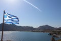 View to Kolymbia beach Rhodes island Greece Royalty Free Stock Photo