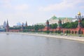 A view to Kremlin from Moscow river, Moscow, Russi Royalty Free Stock Photo