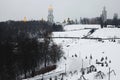 View to the National Museum `Memorial to Holodomor victims` and Great Lavra Bell Tower from Park VÃâchnoj Slavi.