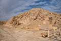 View to pyramid of Unas from archeological remain in the Saqqara necropolis, Egypt Royalty Free Stock Photo