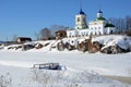 View to Russian Orthodox `St. George` Church in Sloboda village. Royalty Free Stock Photo