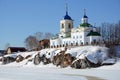 View to Russian Orthodox `St. George` Church in Sloboda village. Royalty Free Stock Photo