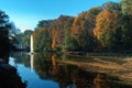 Sofiyivsky Park, aka Sofiyivka, the arboretum landscape in Uman city of Ukraine in the morning Royalty Free Stock Photo