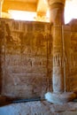 View to wall of Hibis Temple, Kharga oasys, Egypt