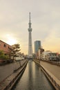 View of Tokyo Sky Tree (634m) at day time Royalty Free Stock Photo