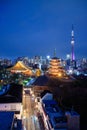 View of Tokyo skyline at twilight Royalty Free Stock Photo