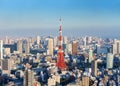 View of Tokyo tower from Roppongi Hill Tokyo,Japan Royalty Free Stock Photo