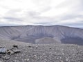 Iceland -  A non active volcano crater Royalty Free Stock Photo