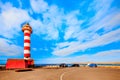 Toston lighthouse in El Cotillo at Fuerteventura Canary Islands Royalty Free Stock Photo