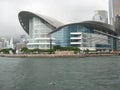 View towards Hong Kong Convention and exhibition centre Royalty Free Stock Photo