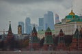 View of the towers of the Moscow Kremlin.