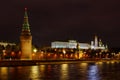 View of towers of Moscow Kremlin and Grand Kremlin Palace with cathedrals at night with illumination Royalty Free Stock Photo