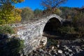 Old bridge in Greece