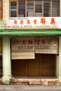 View of traditional two storey shop houses George Town Malaysia