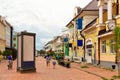 View of the Trekhsvyatskaya Street in the city of Tver Royalty Free Stock Photo