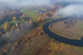 View of the Trigorskoe estate aerial photography. Pushkinskie Gory