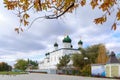 View of the Trinity Cathedral of the Astrakhan Kremlin Royalty Free Stock Photo
