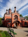 view of Trinity temple in Skhodnya, Russia Royalty Free Stock Photo