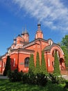 view of Trinity temple in Skhodnya, Russia Royalty Free Stock Photo