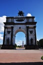 View of the triumphal arch and the Church of St. George the Victorious in Kursk