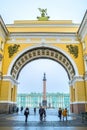 The view through Triumphal Arch, Saint Petersburg, Russia Royalty Free Stock Photo