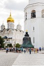 View of Tsar bell and Bell Tower in Moscow Kremlin