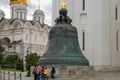 View of the Tsar-bell King Bell