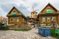 View of Tugan Avylym Restaurant Village in Kazan