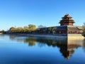 a view of the turret and the moat of the Forbidden City Royalty Free Stock Photo