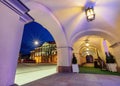 View from under the arches on market sqare in Kielce. Royalty Free Stock Photo