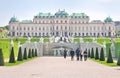 View on Upper Belvedere palace with park garden complex,Vienna.