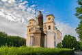 View of the Vac Cathedral.Hungary. Royalty Free Stock Photo