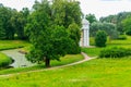 View of valley of the Slavyanka river and Temple of Friendship pavilion in Pavlovsk park, Russia