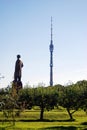View of VDNH park in Moscow. Ostankinskaya television tower. Royalty Free Stock Photo