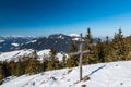 View from viewpoint near Sedlo pod Skalkou in winter Nizke Tatry mountains in Slovakia Royalty Free Stock Photo