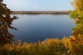 View of the Volga river in the autumn country park Royalty Free Stock Photo