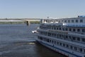 View from the Volga River. Royalty Free Stock Photo