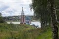 View of Volga river and Kazan church Kazanskaya church, 1758. Tutayev, Yaroslavl Oblast, Russia Royalty Free Stock Photo