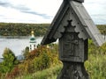 View of the Volga River from Levitan Mountain.