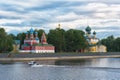 Volga River to the Church of St. Dmitry on the Blood and Spaso-Preobrazhensky Cathedral in Uglich Royalty Free Stock Photo