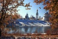 View of the Vologda Kremlin Royalty Free Stock Photo