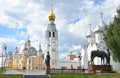 View of Vologda Kremlin. Royalty Free Stock Photo