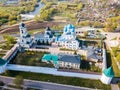 View of Vysotsky monastery at sunny day in Serpukhov, Russia