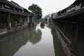 Water village wuzhen in suzhou china Royalty Free Stock Photo