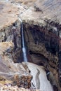 View of the waterfall in the canyon `Dangerous`. Kamchatka.