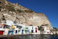 Fisherman\'s houses built into the cliff in the village of Klima on the Greek island of Milos Royalty Free Stock Photo