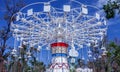 View of wave swinger fun ride, Chennai, India, Jan 29 2017