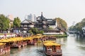 View From Wende Bridge, Chinese traditional buildings of Jiangnan Imperial Examination Centre, near the Confucius Temple Scenic