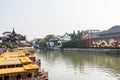 View From Wende Bridge, Chinese traditional buildings near the Confucius Temple Scenic Area at Qinhuai River, Nanjing, China Royalty Free Stock Photo