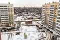 The view from the window of an apartment building Royalty Free Stock Photo